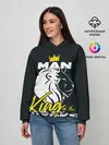Женское худи / Man king of the roads