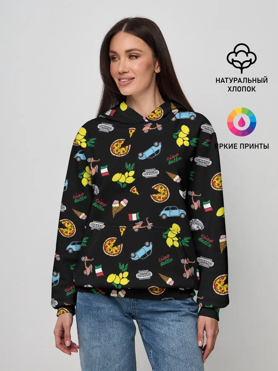 Женское худи / Итальянский паттерн