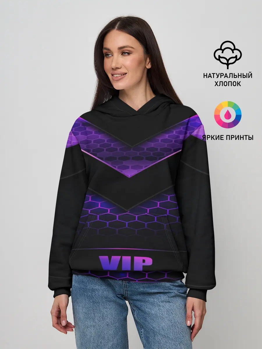 Женское худи / ВИП ПЕРСОНА