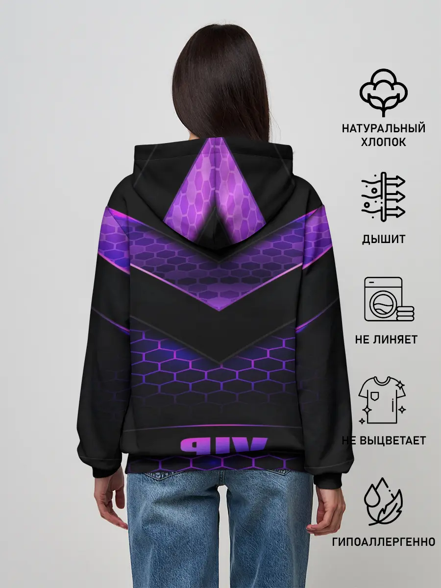 Женское худи / ВИП ПЕРСОНА