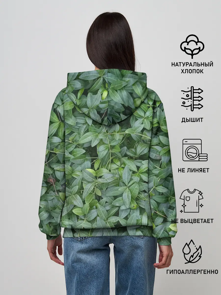 Женское худи / Барвинок