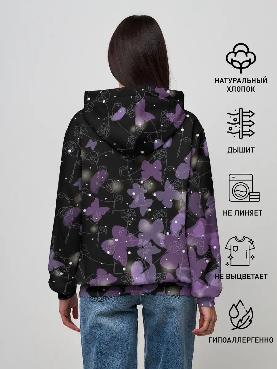 Женское худи / BTS BUTTERFLIES | БАБОЧКИ