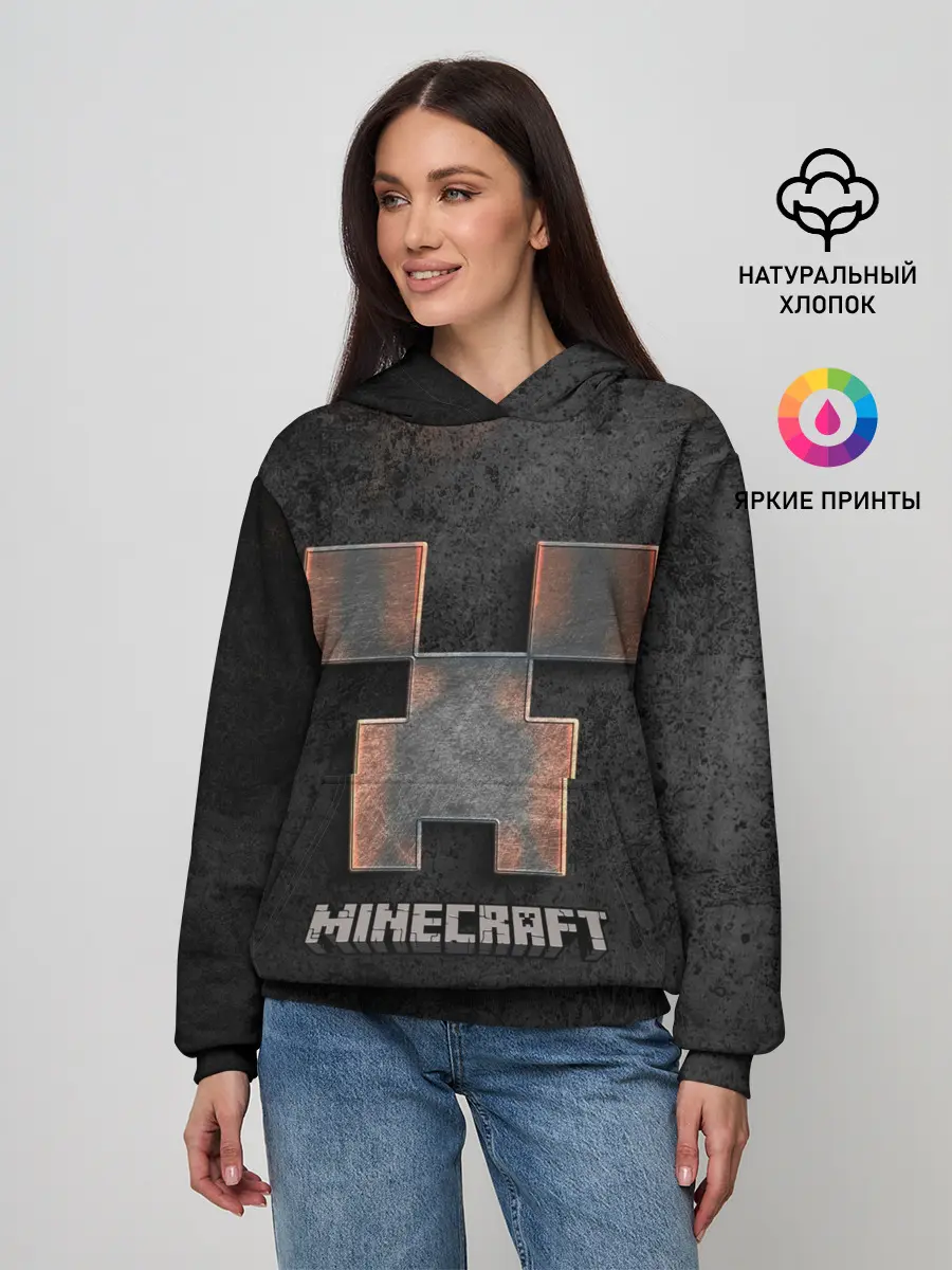 Женское худи / MINECRAFT TEXTURE IRON