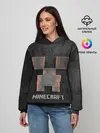 Женское худи / MINECRAFT TEXTURE IRON