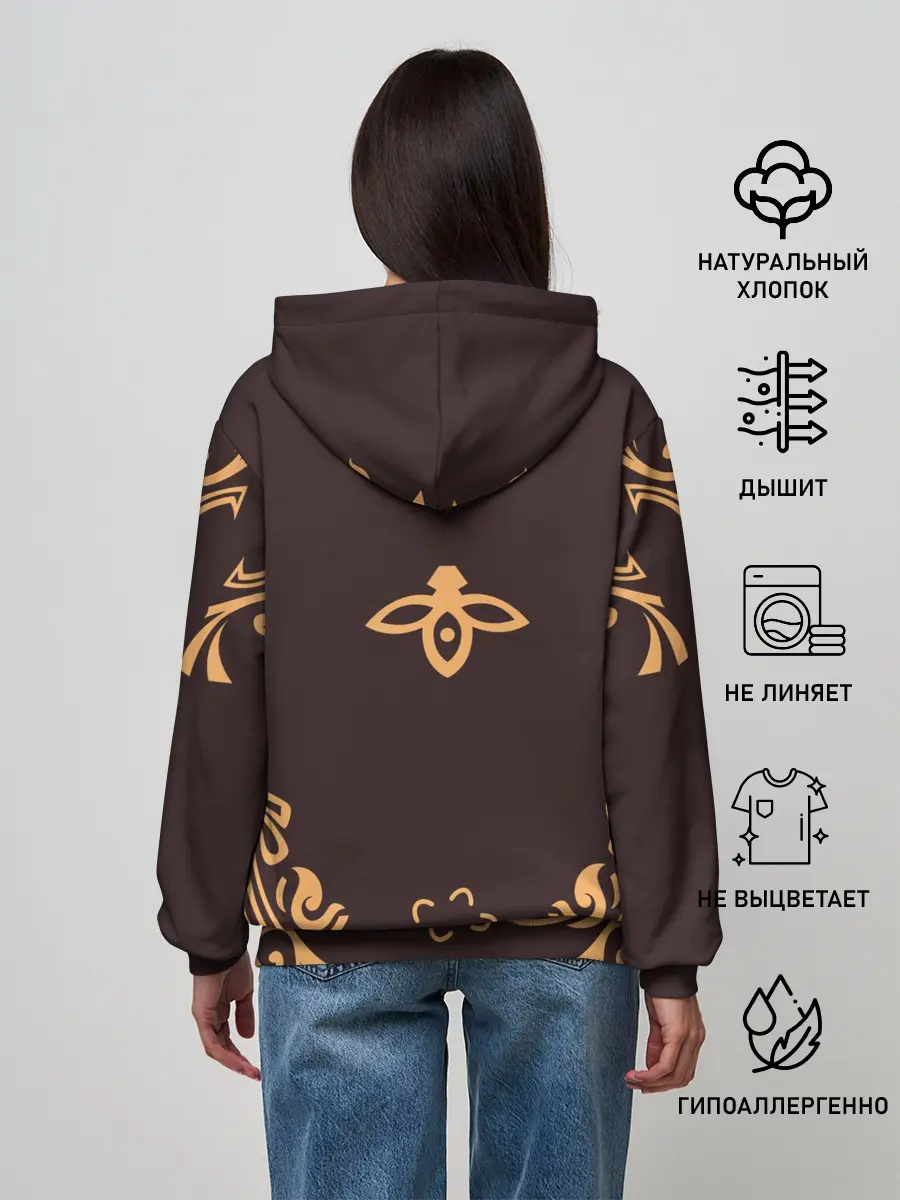 Женское худи / Hu Tao | ГЕНШИН