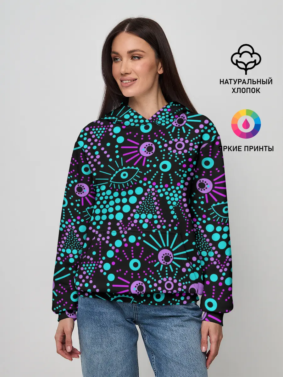 Женское худи / Яркий абстрактный узор