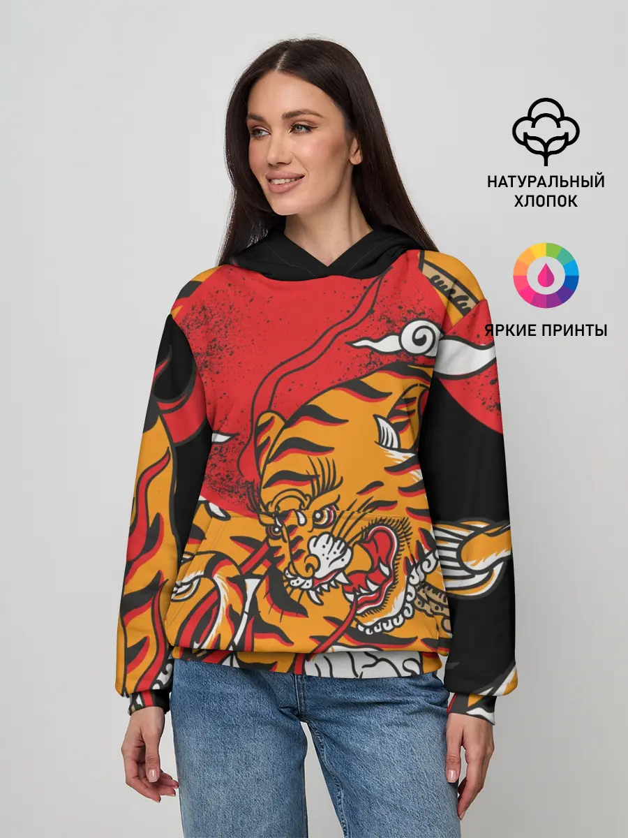 Женское худи / Год тигра