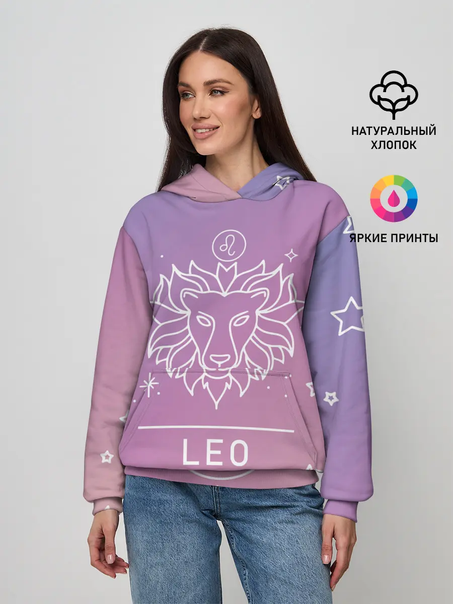 Женское худи / Знак Лев