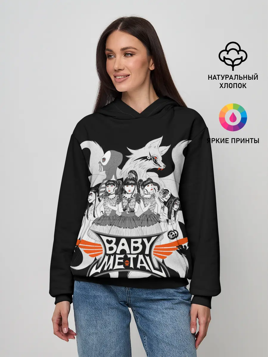 Женское худи / Команда Метал Крошек