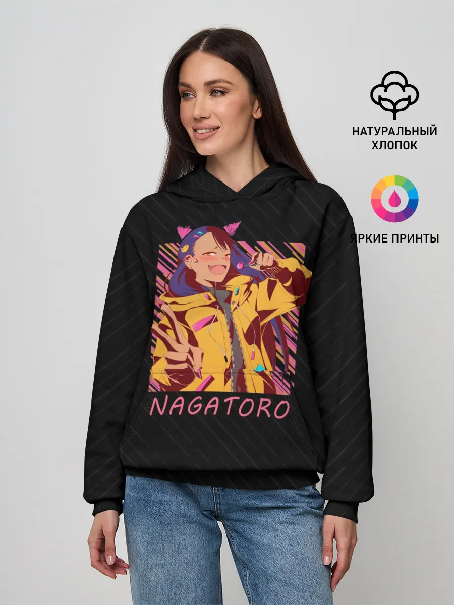 Женское худи / Хаясэ Нагаторо урбан