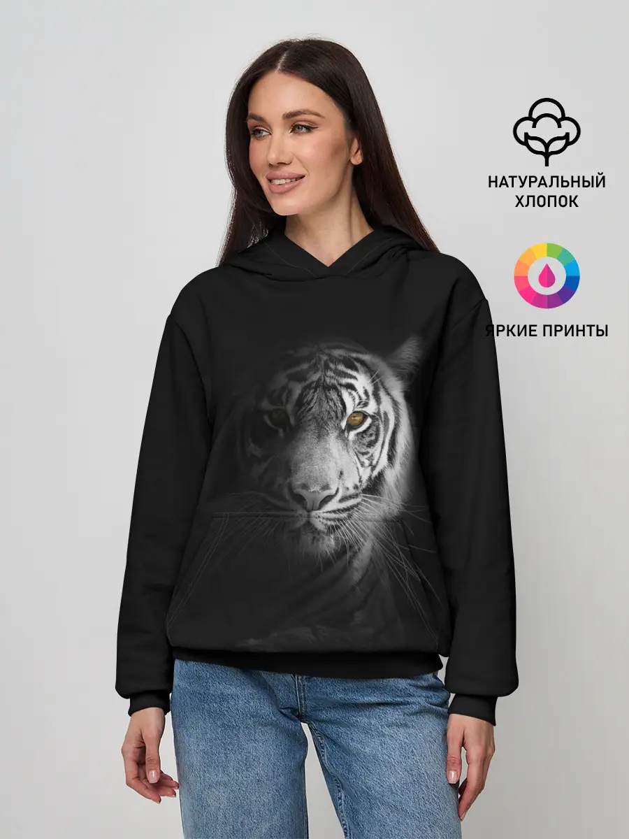 Женское худи / БЕЛЫЙ ТИГР