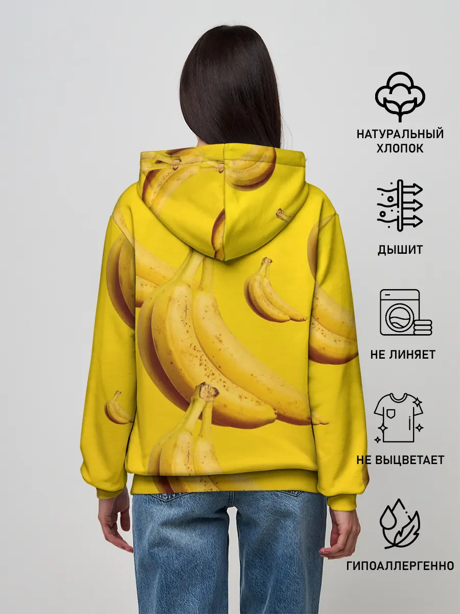 Женское худи / Банановый рай