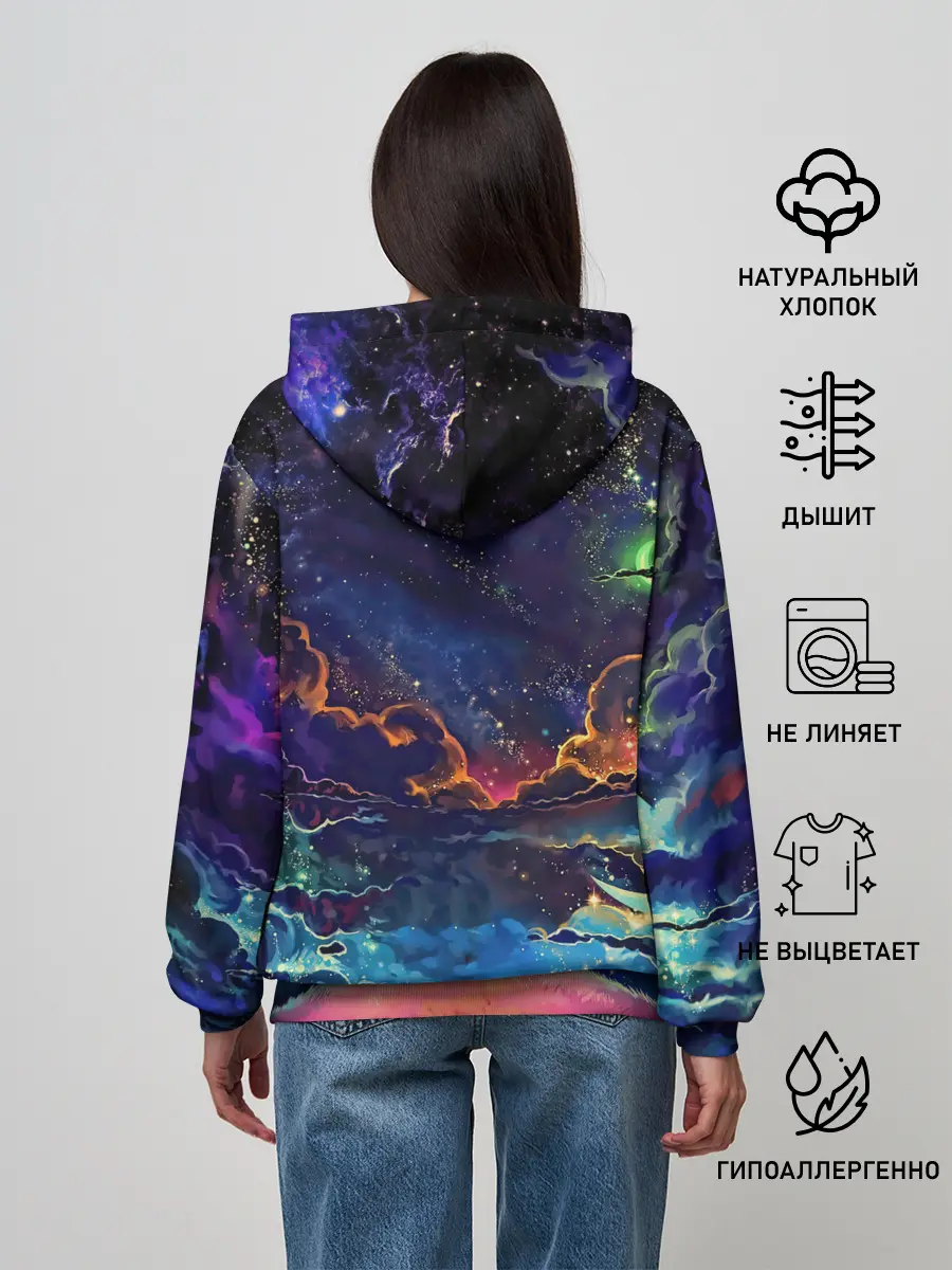 Женское худи / Глубокий космос