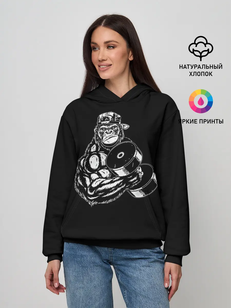 Женское худи / Ironmonkey