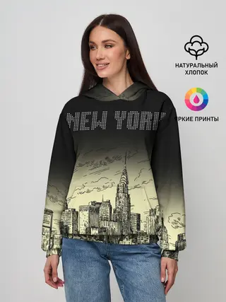 Женское худи / Нью-Йорк