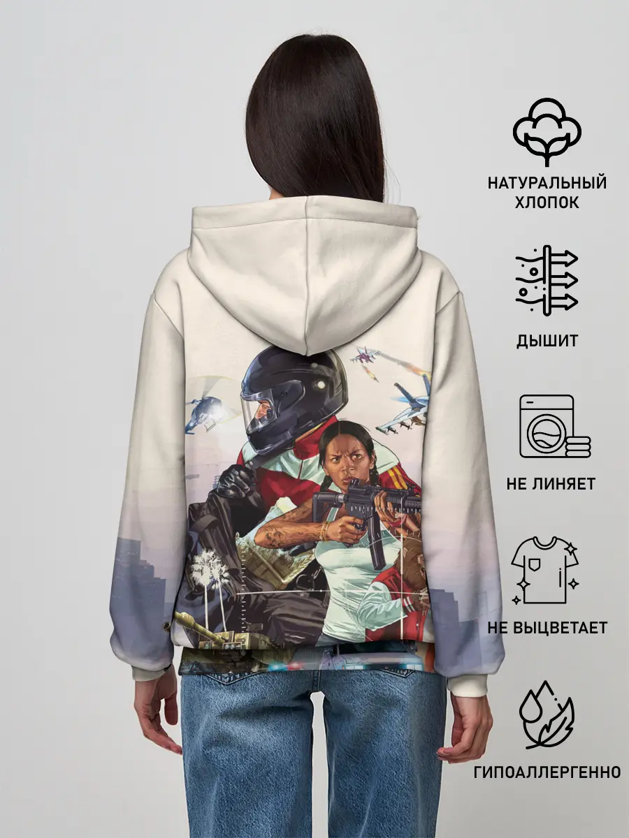 Женское худи / Grand Theft Auto V