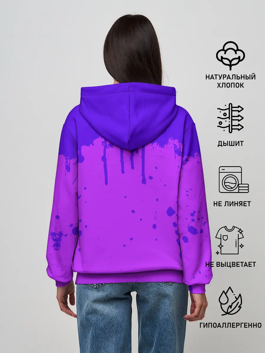 Женское худи / ROBLOX ФИОЛЕТОВЫЕ ПОДТЕКИ