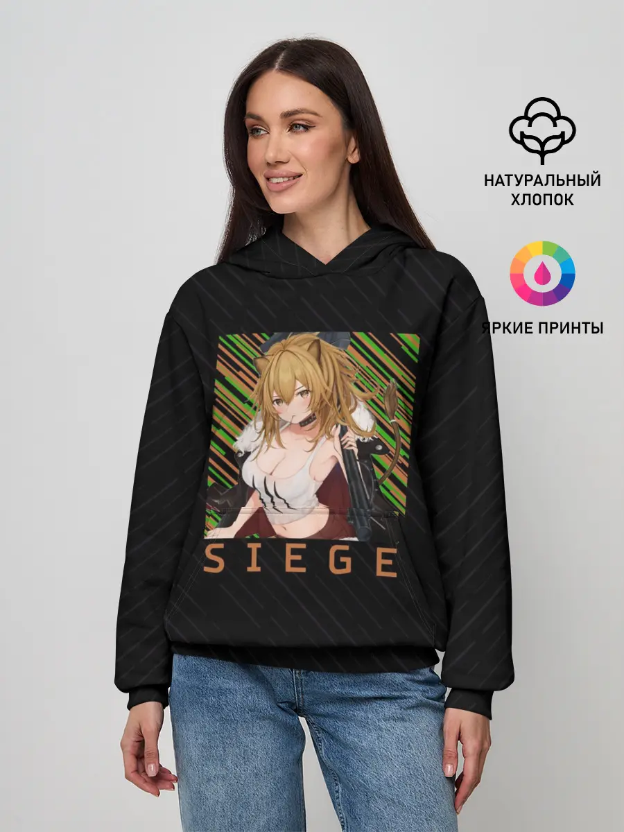 Женское худи / Сидж Arknights