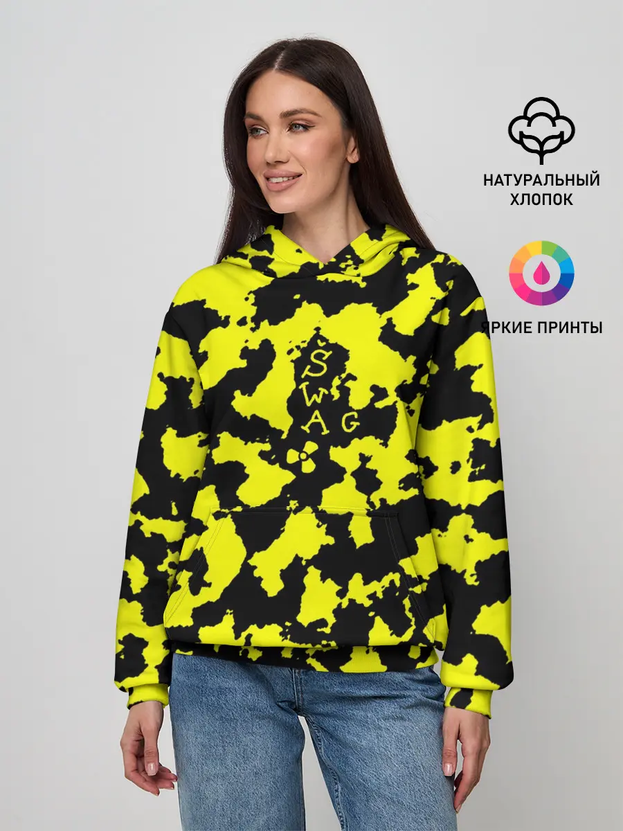 Женское худи / Черно-желтый камуфляж