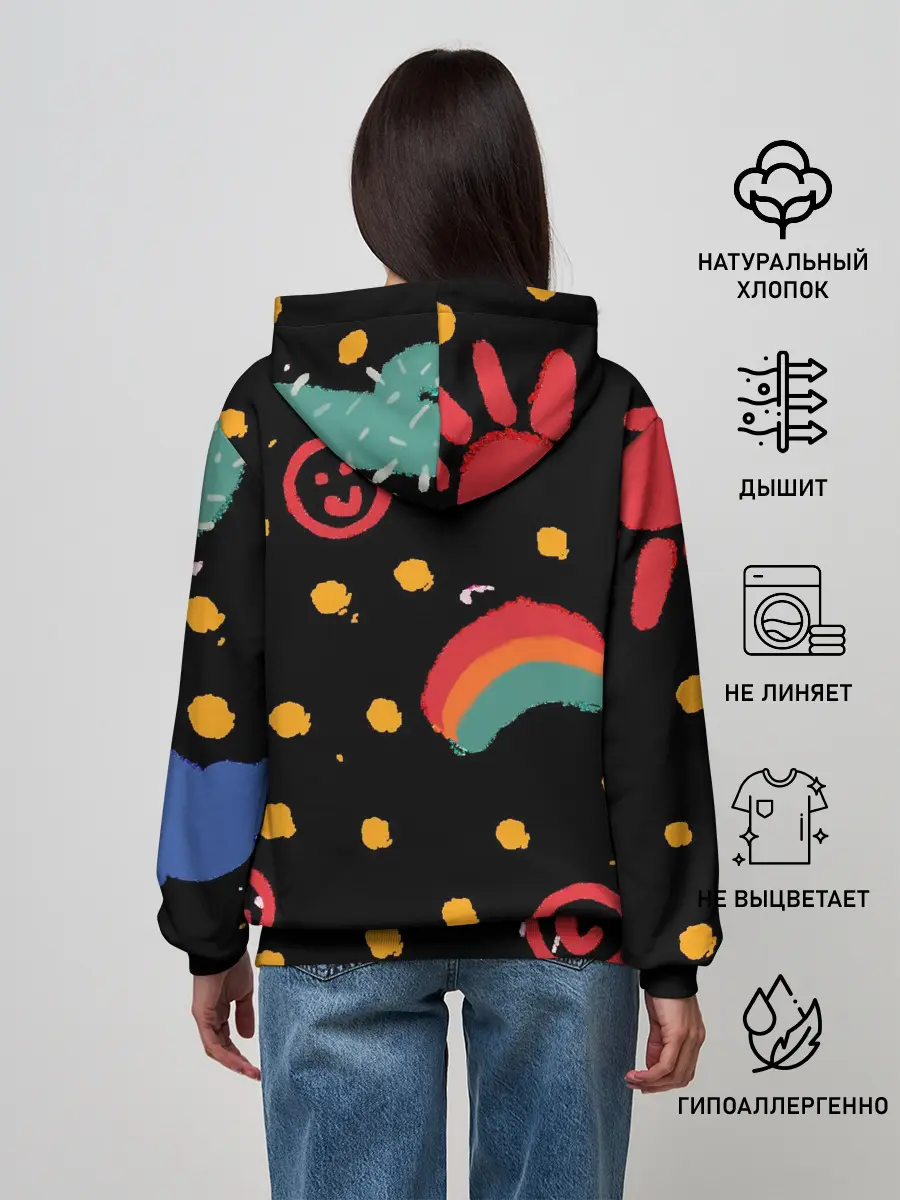 Женское худи / беззаботное детство