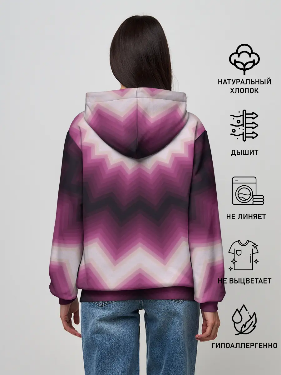 Женское худи / Черно-пурпурный калейдоскоп