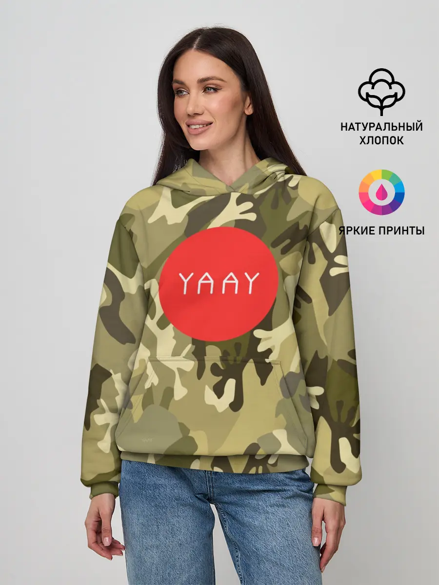 Женское худи / YAAY