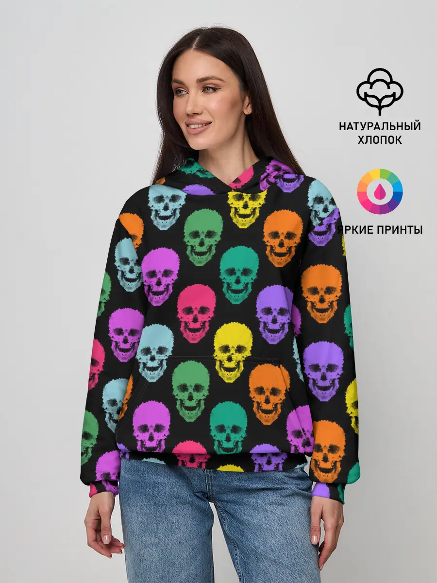 Женское худи / Разноцветные черепа . Готика