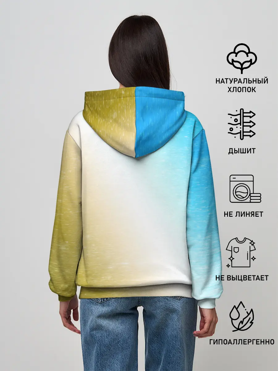 Женское худи / Поп Ит - Глитч