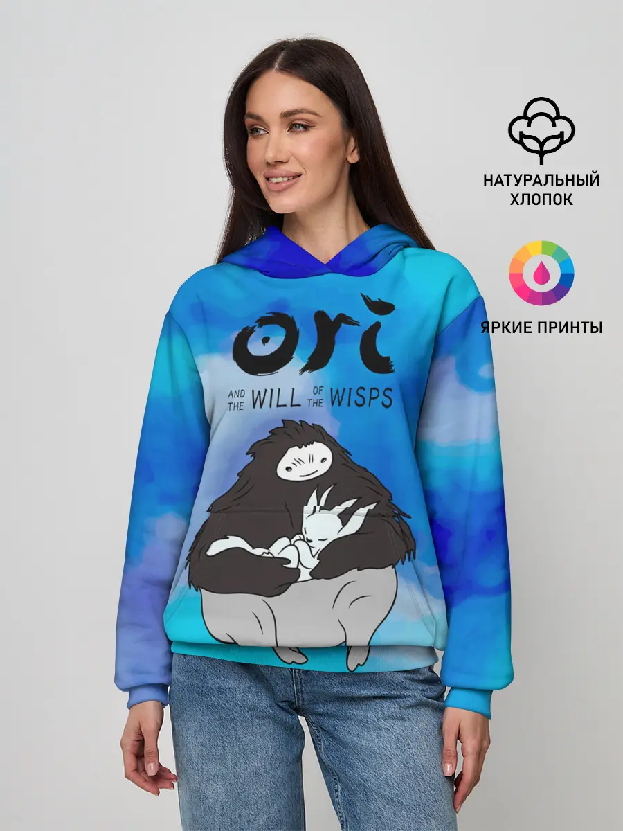 Женское худи / Ori and the Will of the Wisps