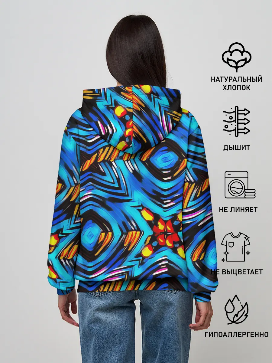 Женское худи / Желто-синий абстрактный узор