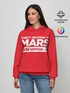 Женское худи / Thirty Seconds to Mars UN PLUGGED
