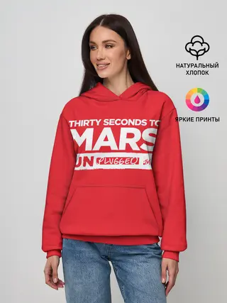 Женское худи / Thirty Seconds to Mars UN PLUGGED