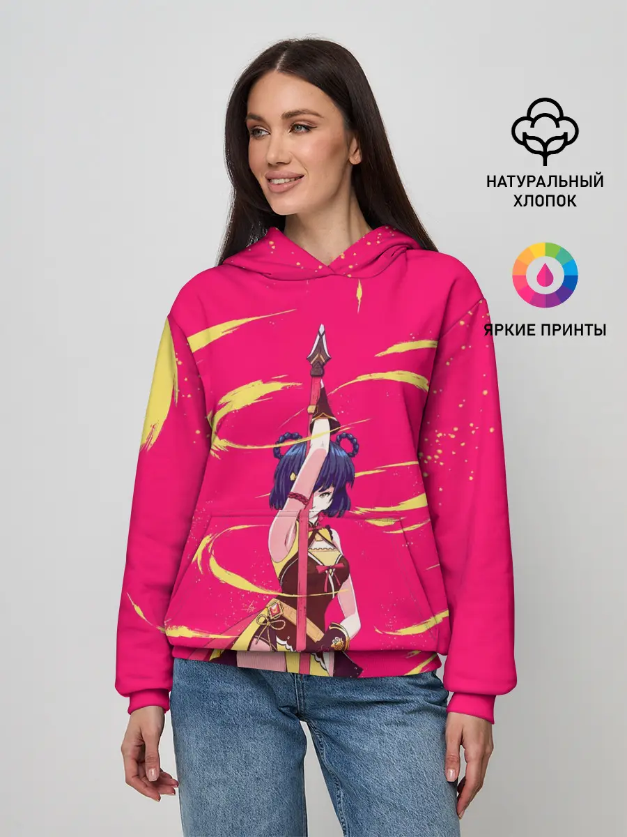 Женское худи / СЯО ЛИН | ГЕНШИН