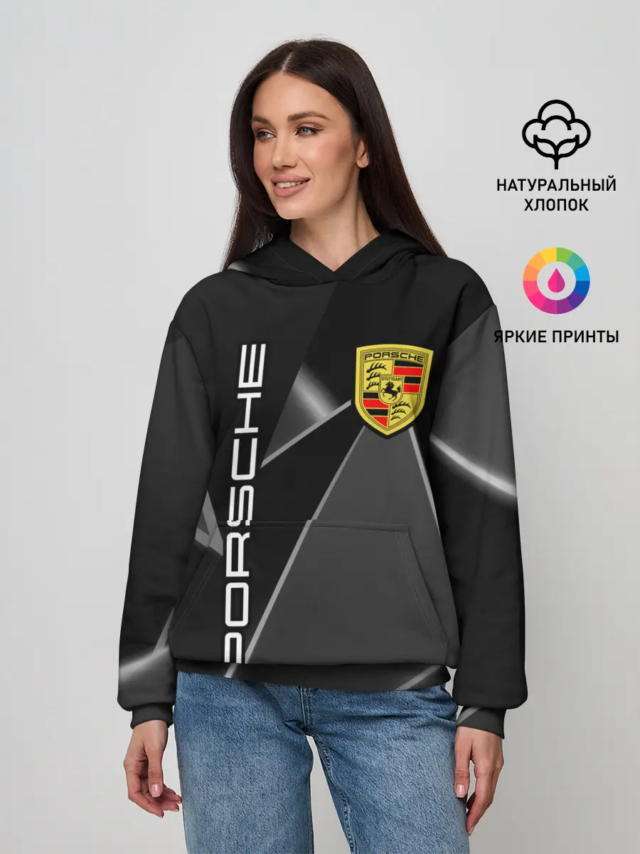 Женское худи / Порше / Porsche