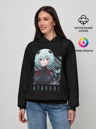 Женское худи / Аянами Рей Евангелион
