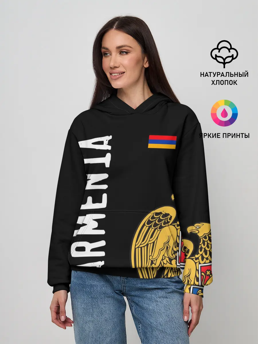 Женское худи / ARMENIA
