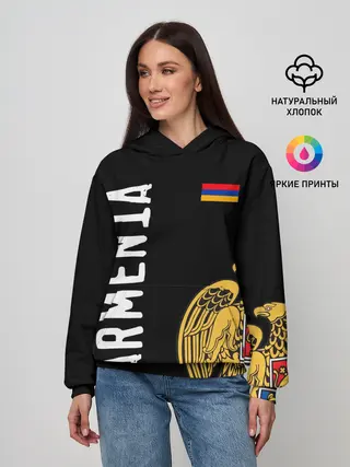 Женское худи / ARMENIA