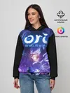 Женское худи / Ори и Ку