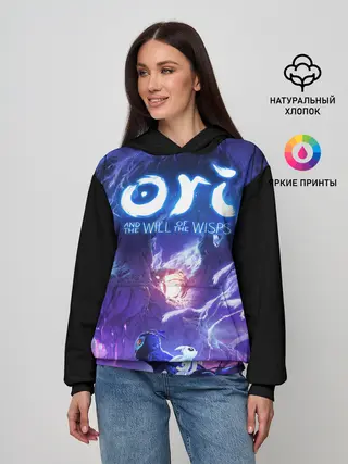 Женское худи / Ори и Ку