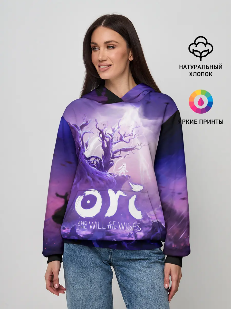 Женское худи / Ori and the Will of the Wisps
