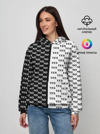 Женское худи / YES | NO