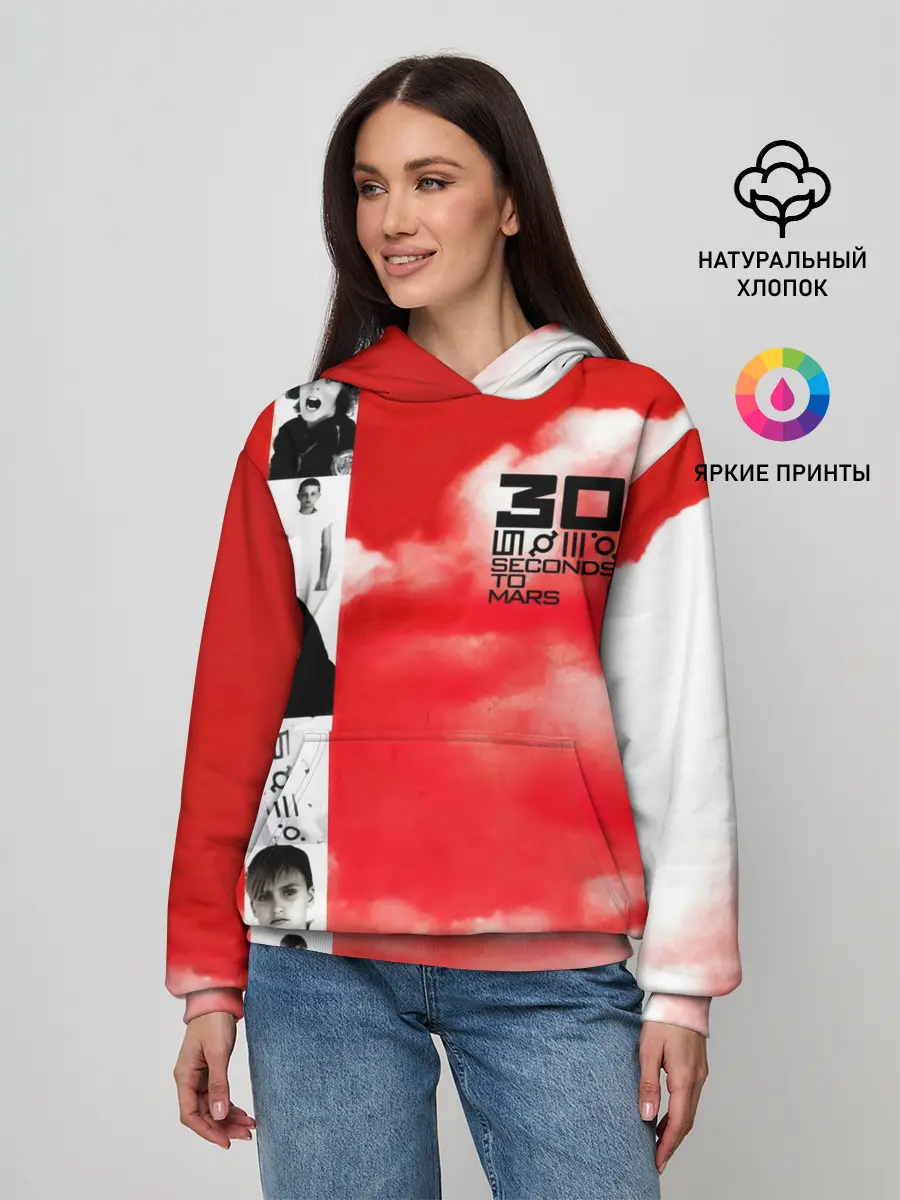 Женское худи / 30 Seconds to Mars красное небо