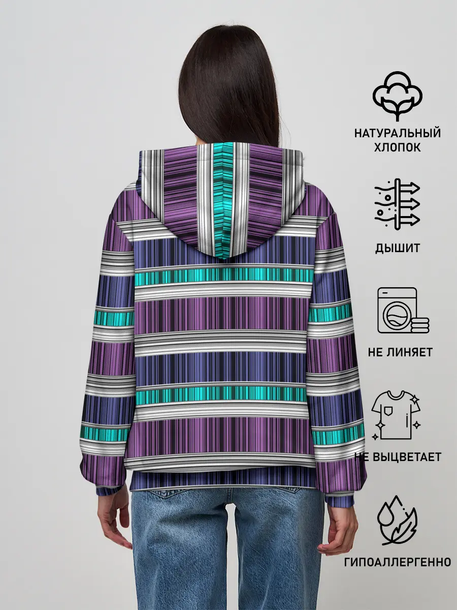Женское худи / Бирюзово-сиреневый полосатый