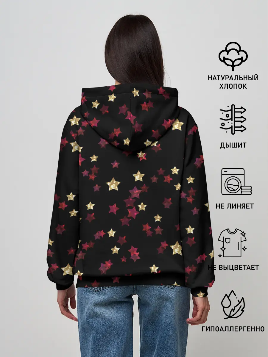 Женское худи / Блестящие звезды на черном