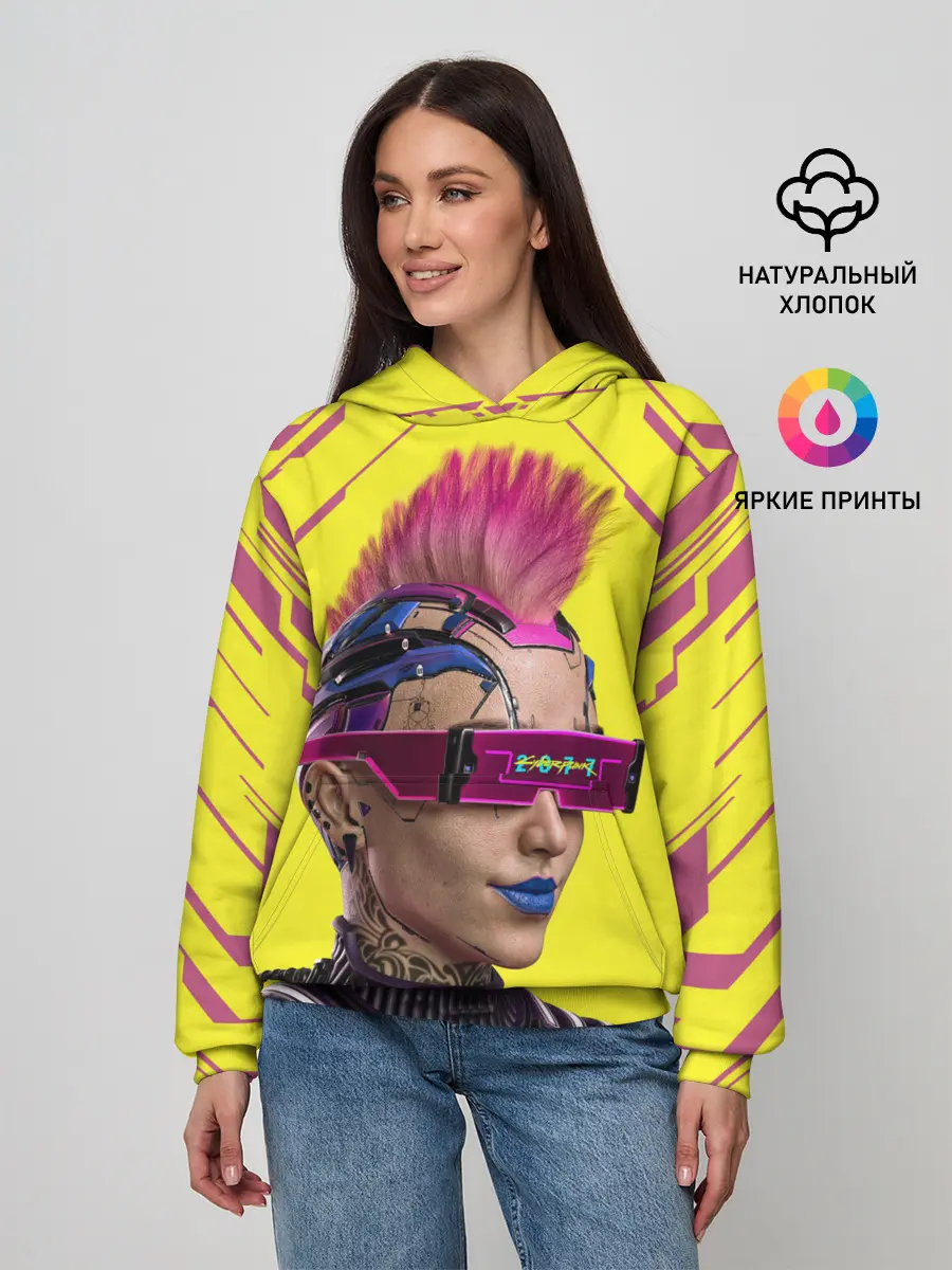 Женское худи / CYBERPUNK 2077 | КИБЕРПАНК