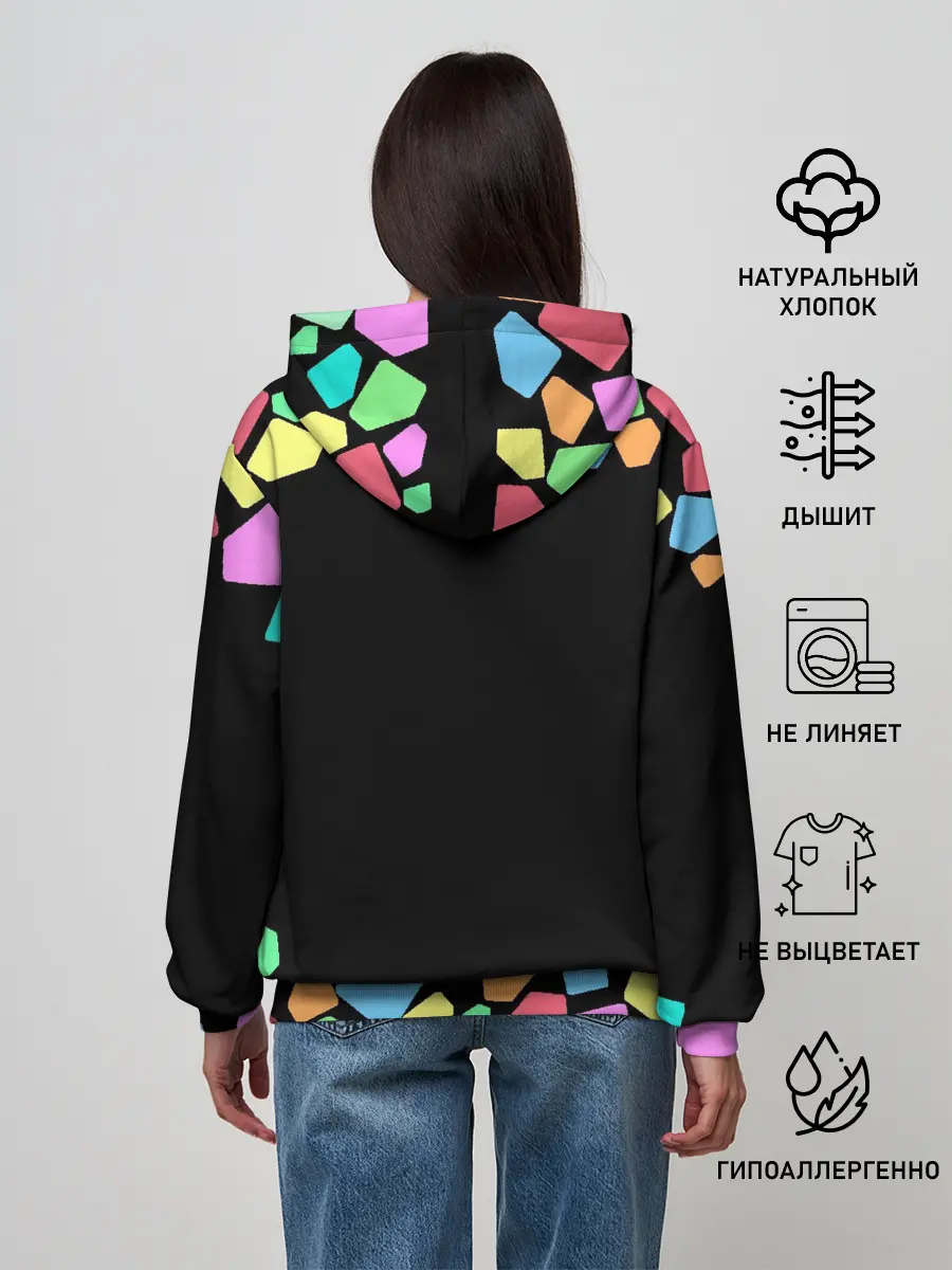 Женское худи / POP IT DIAMOND