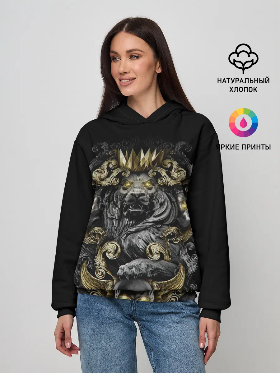Женское худи / Золотой лев