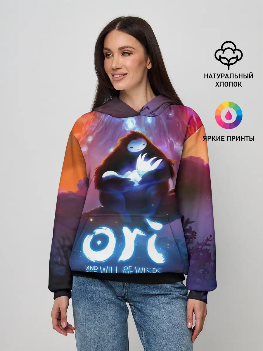 Женское худи / Ori and the Will of the Wisps