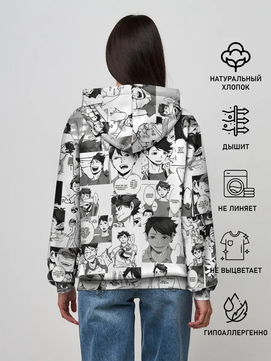 Женское худи / ТООРУ ОЙКАВА / OIKAWA TORU