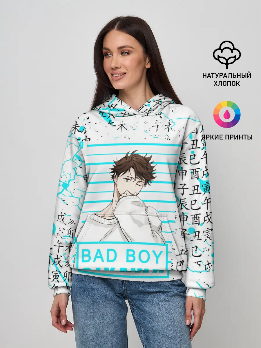 Женское худи / ТООРУ ОЙКАВА / OIKAWA TORU